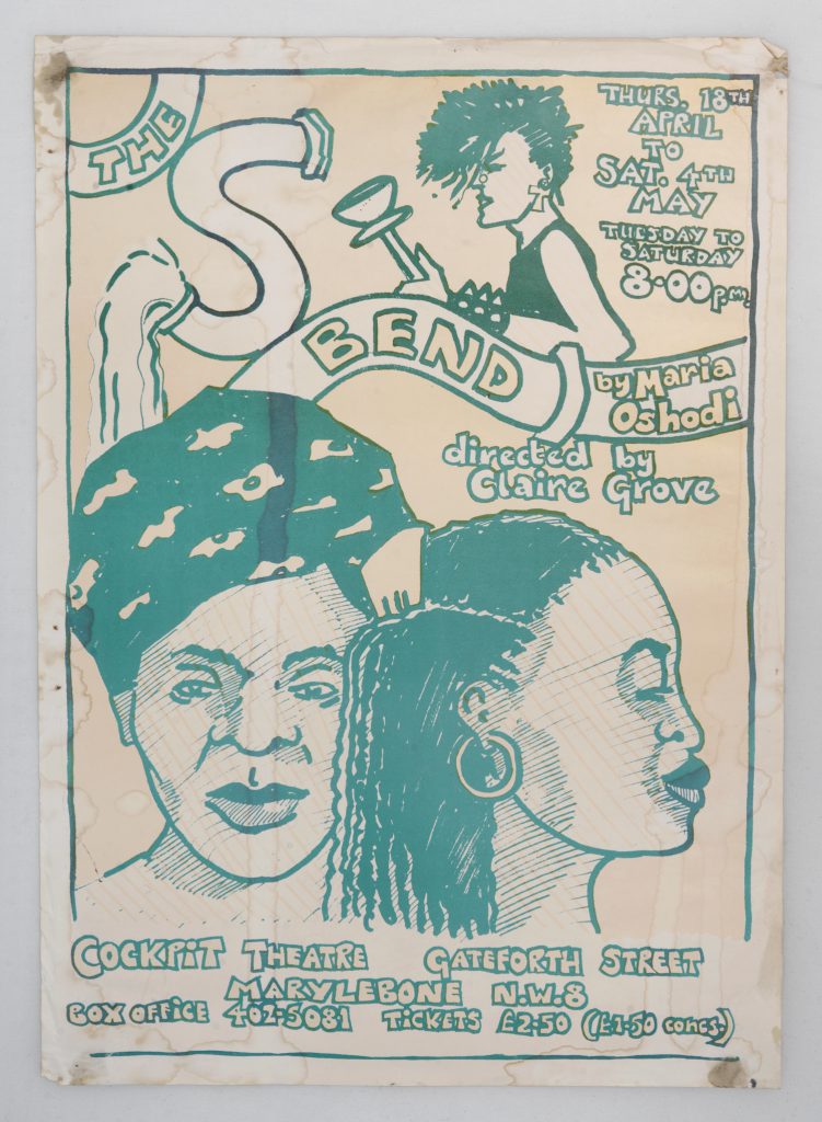 S bend - hand drawing of an s bend pipe that divides the faces of two African women and a white young punky woman holding a plunger